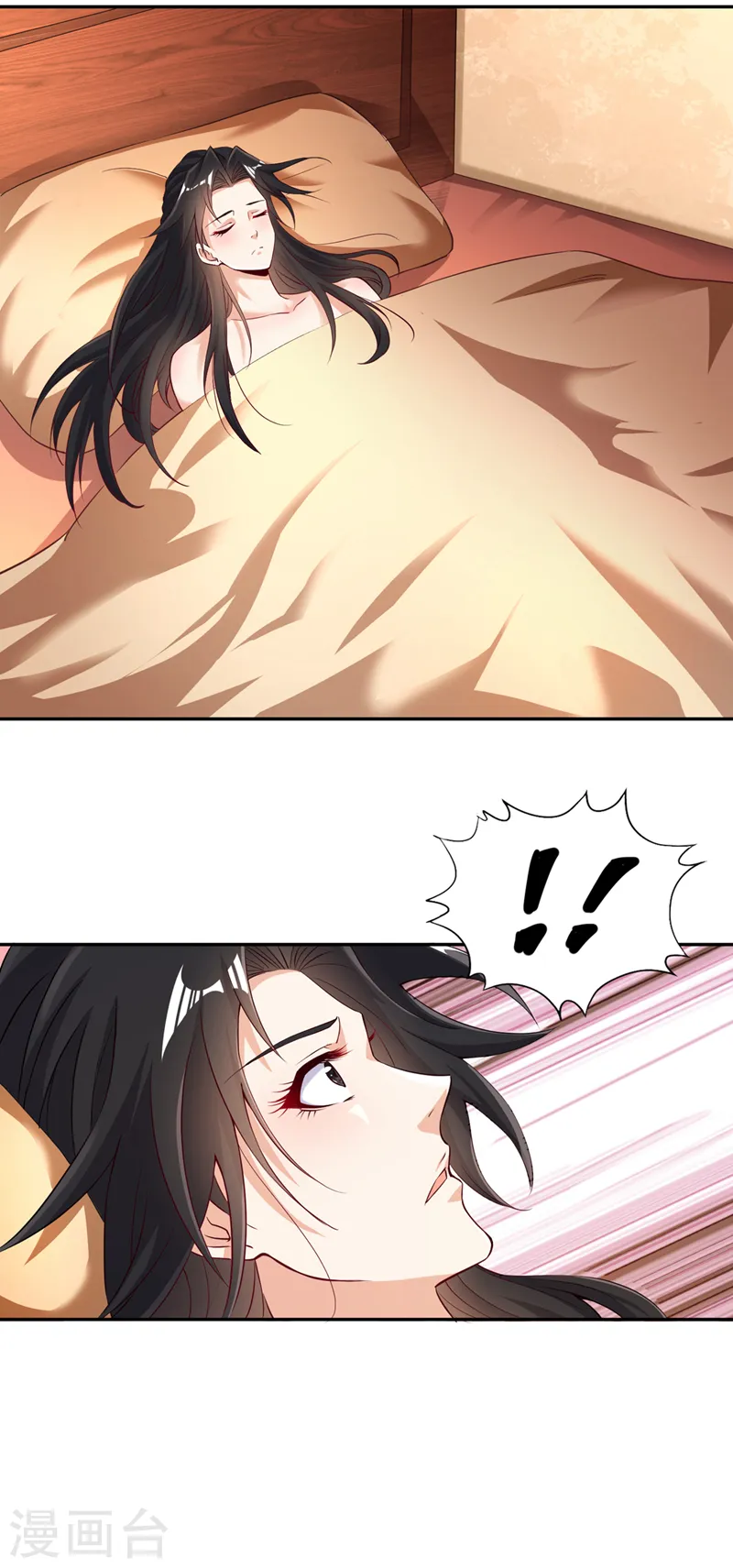 第265话 炼魔血池，我来了！20
