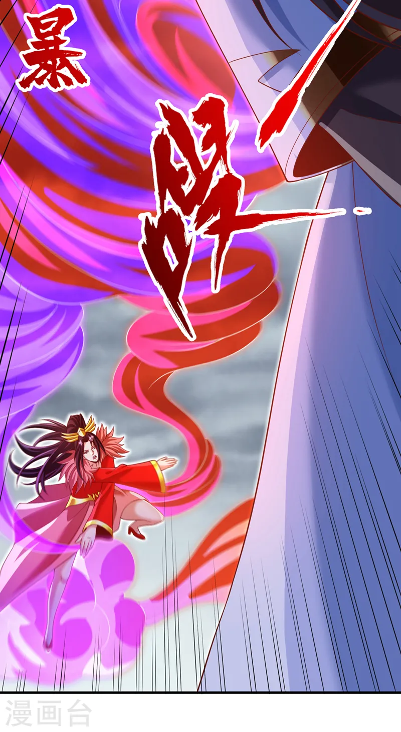 第224话 恐怕内域出事了！35