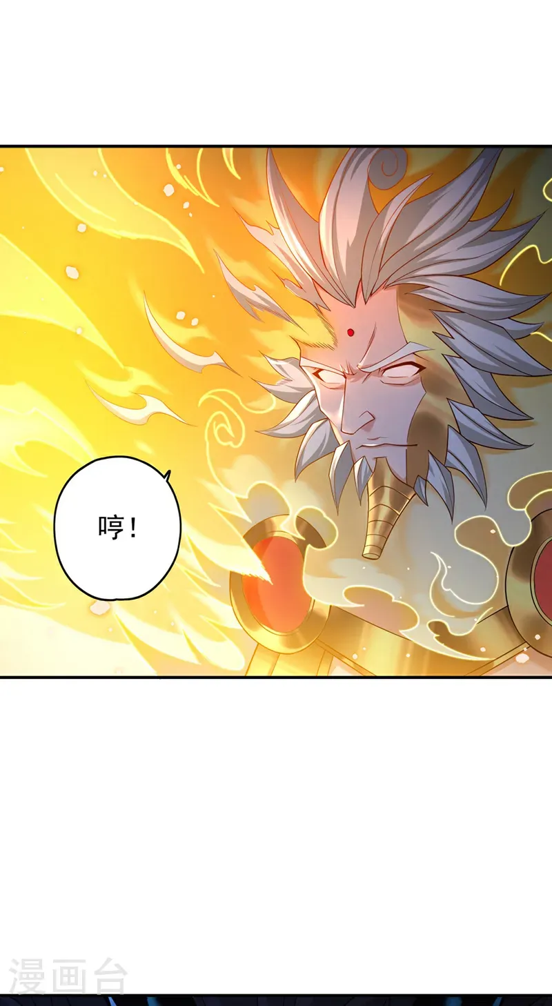 第404话 我们准备逃吧~14