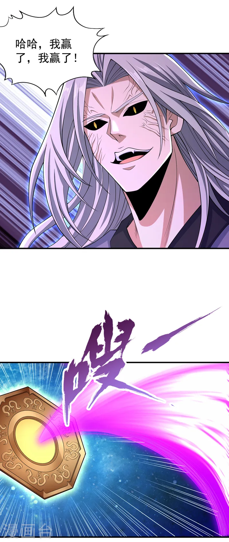 第275话 这就是死亡的感觉吗22