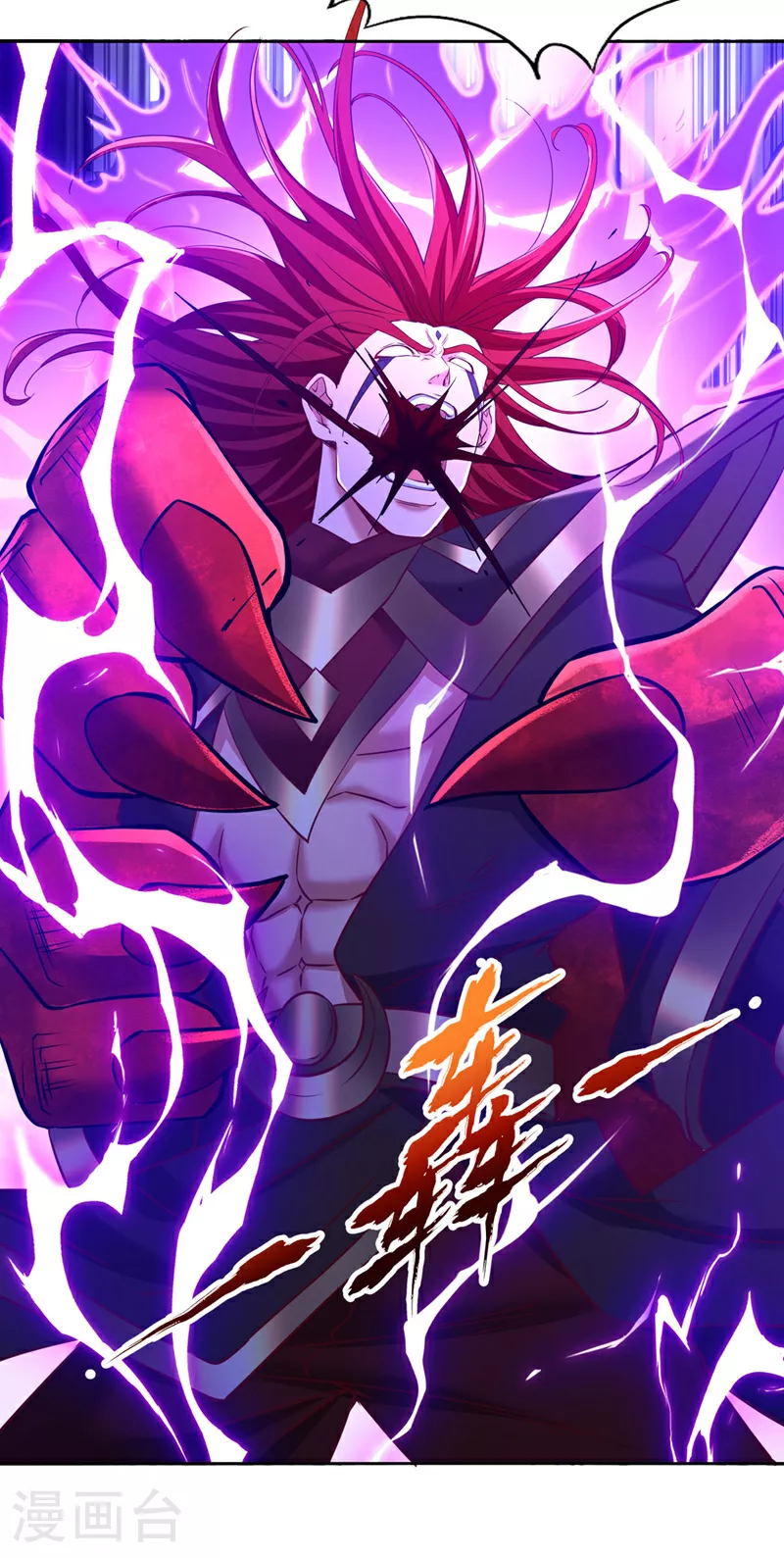 第342话 好戏才刚开始！27