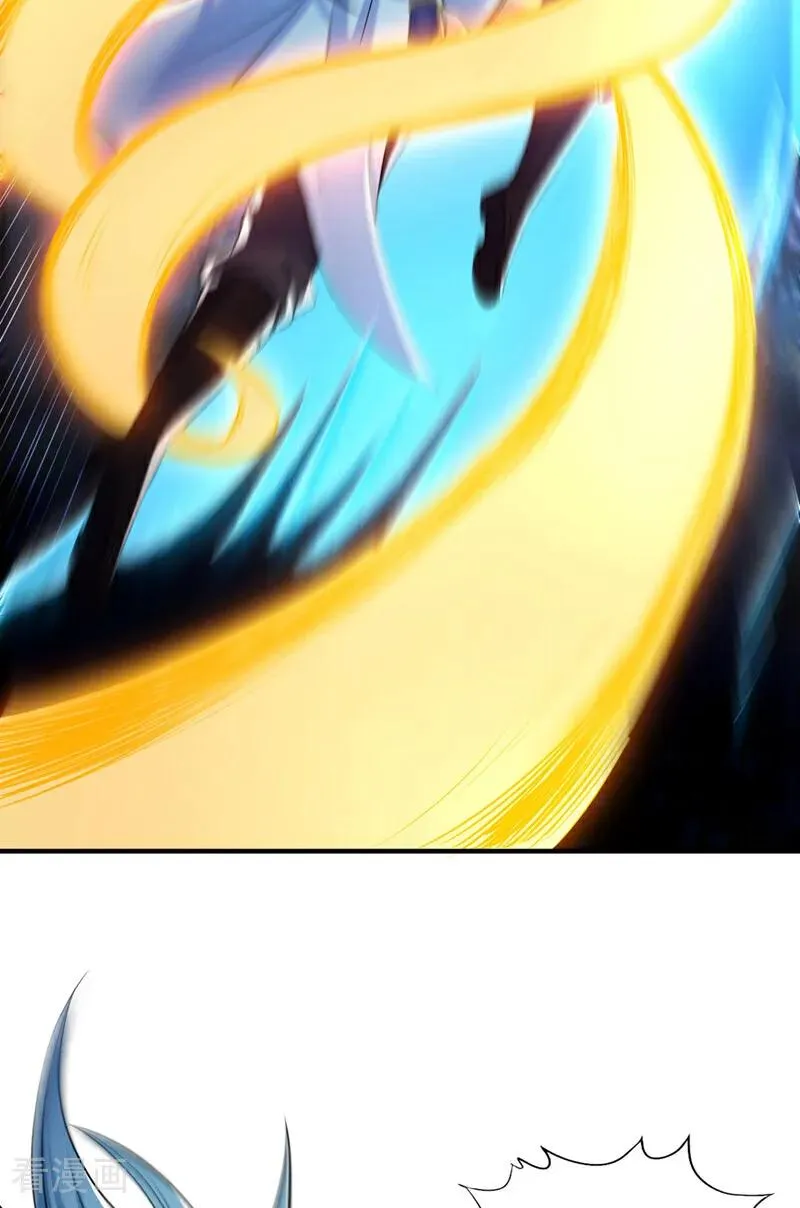 第422话 告诉我林越的行踪！19