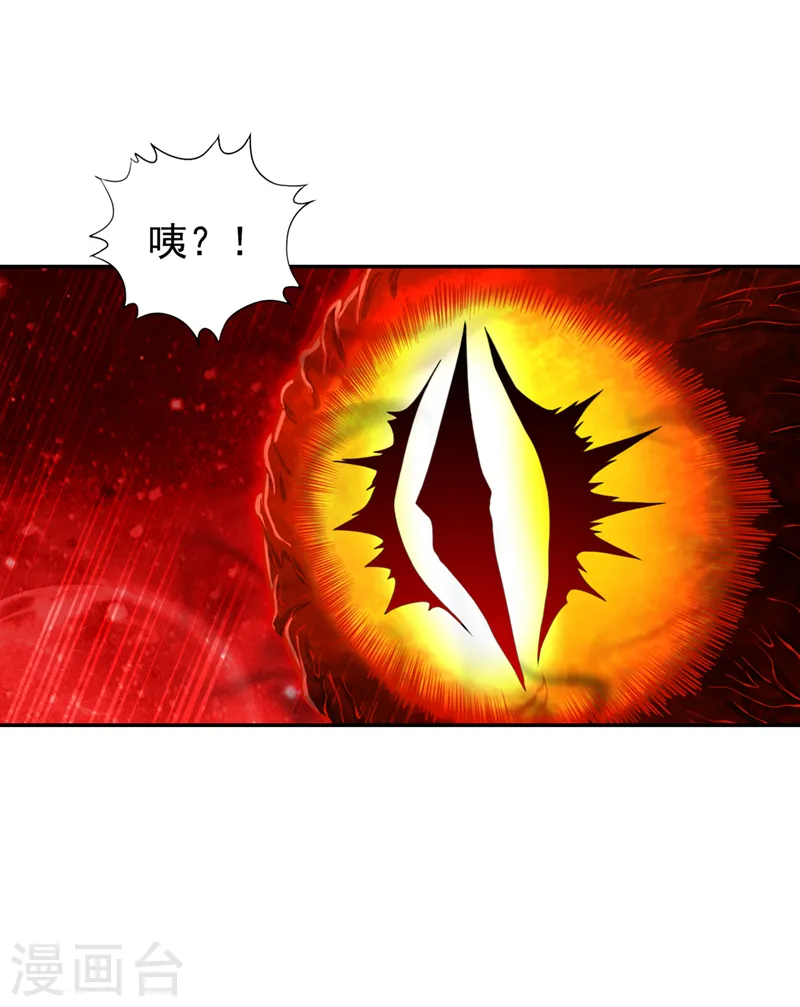 第280话 现在明白也不晚33