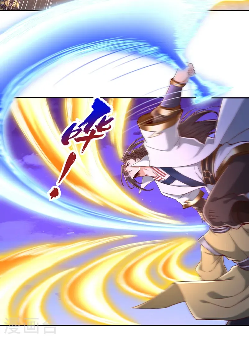 第403话 还不收手吗？！7