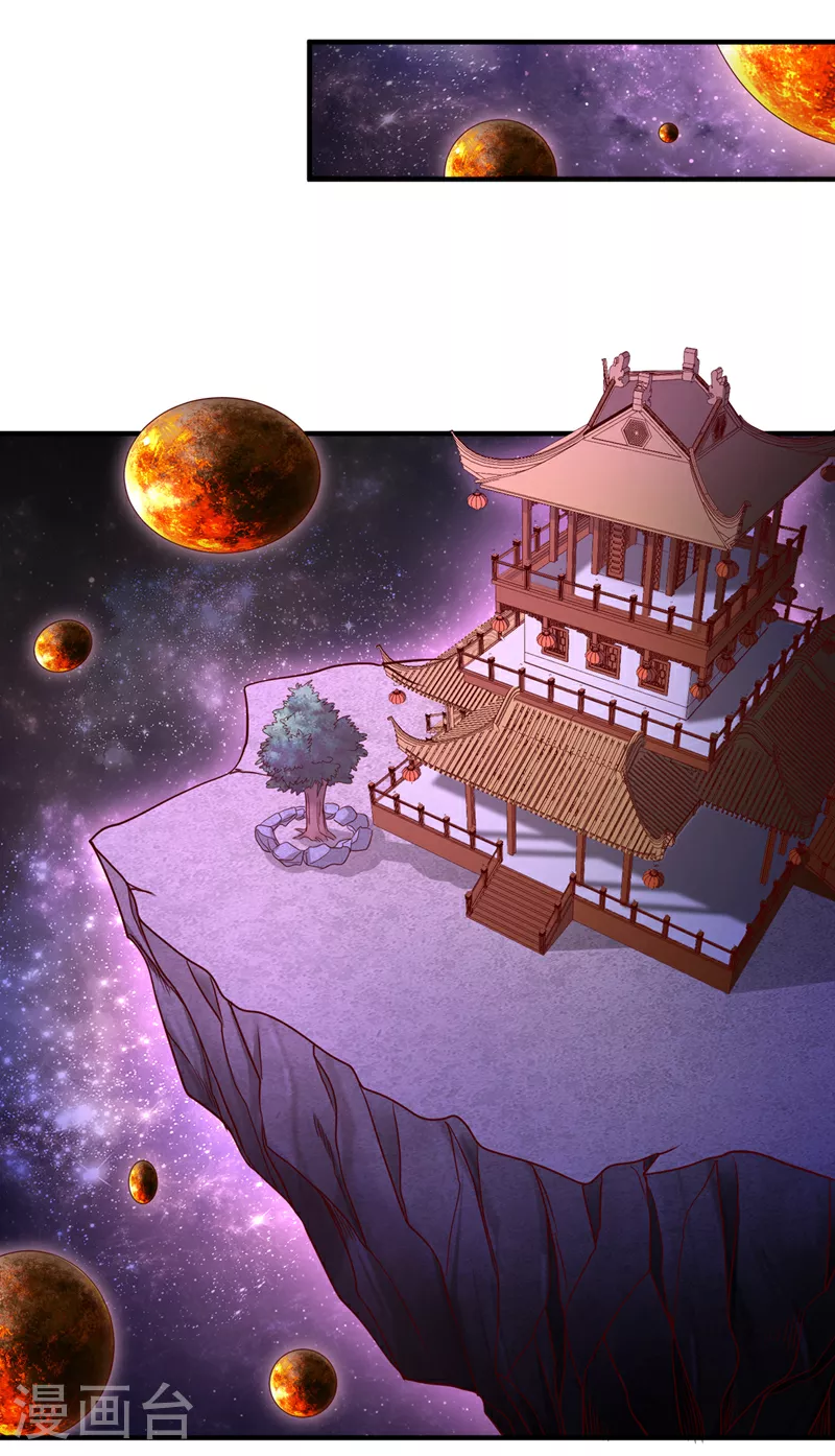 第337话 接下来有好戏看了！3