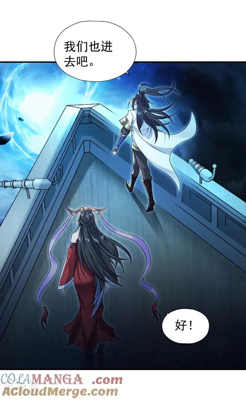 第429话 生死搏杀36