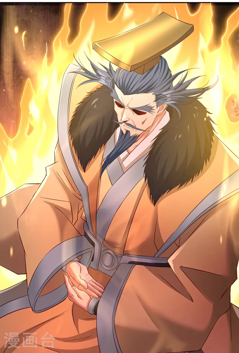 第305话 终于认主成功了！28