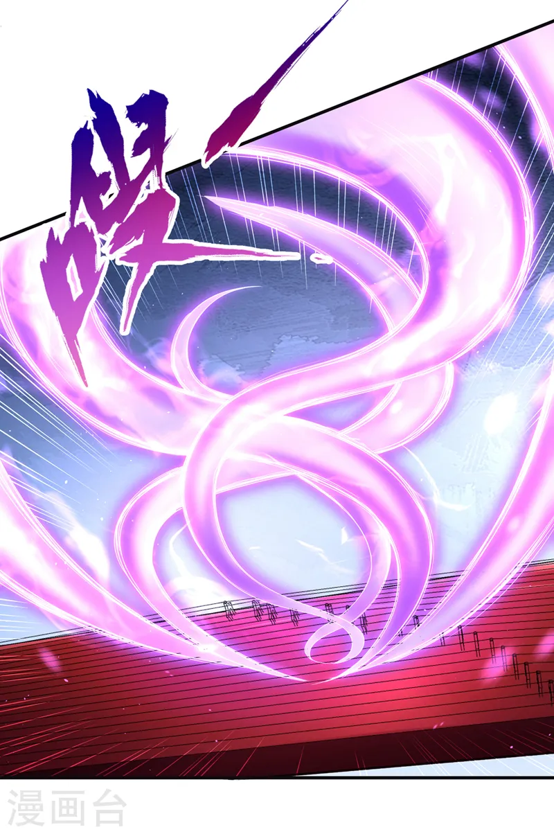 第217话 放心…我还有后手！3