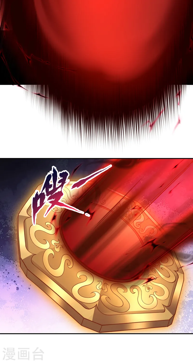 第280话 现在明白也不晚32