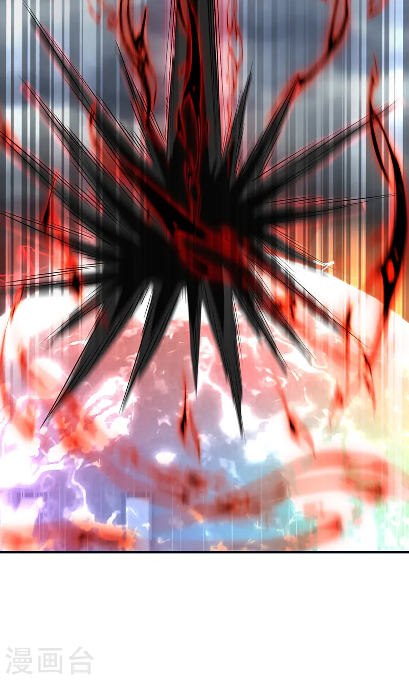 第224话 恐怕内域出事了！26
