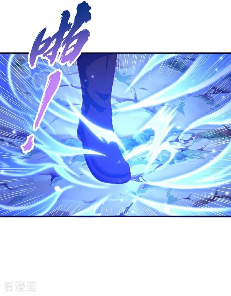 第441话 这是在考验我吗？！27