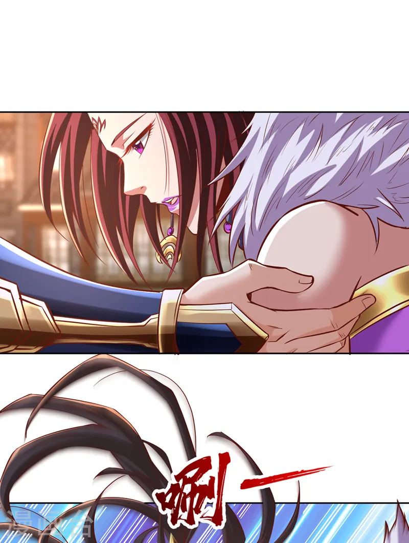 第164话 女人多了也烦恼啊~13