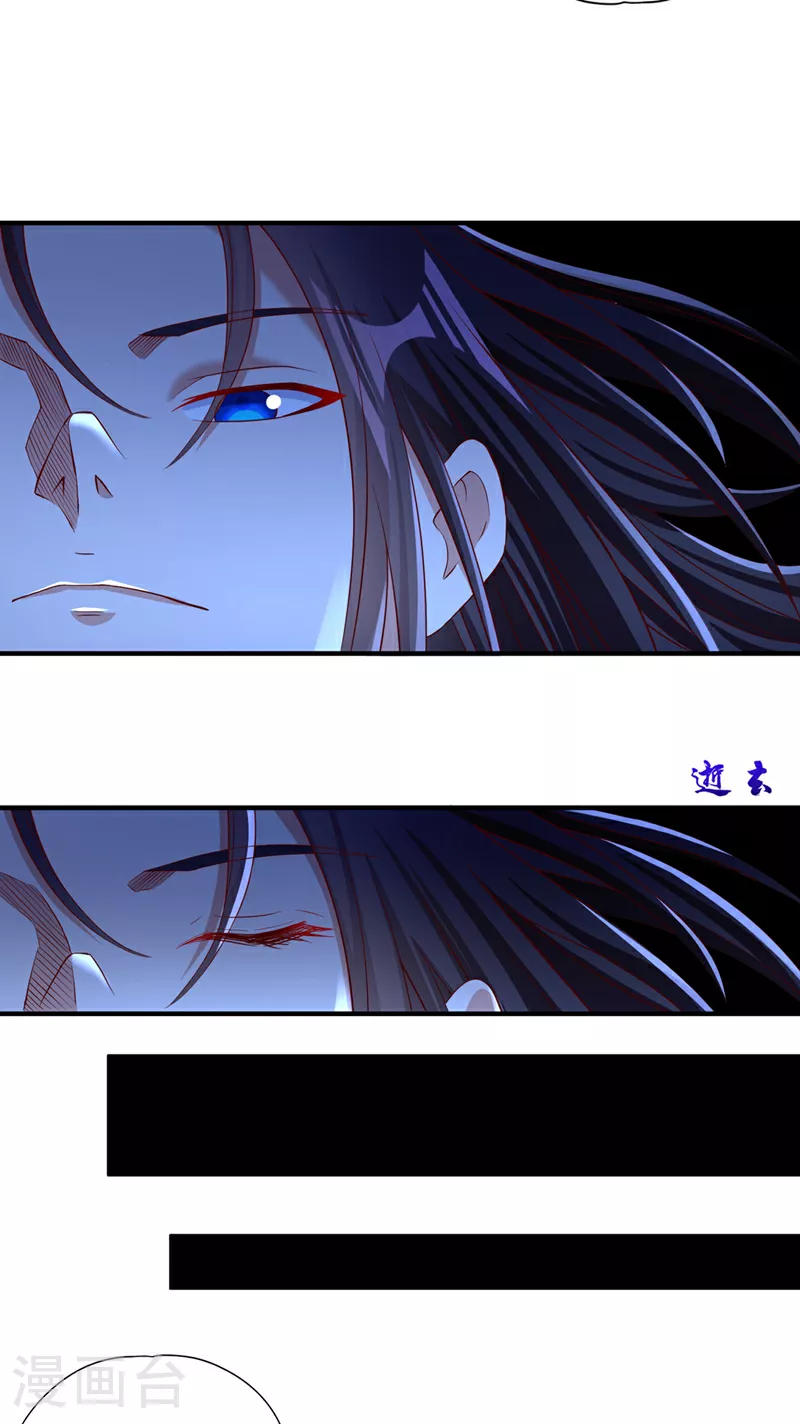 第356话 死而后生！23