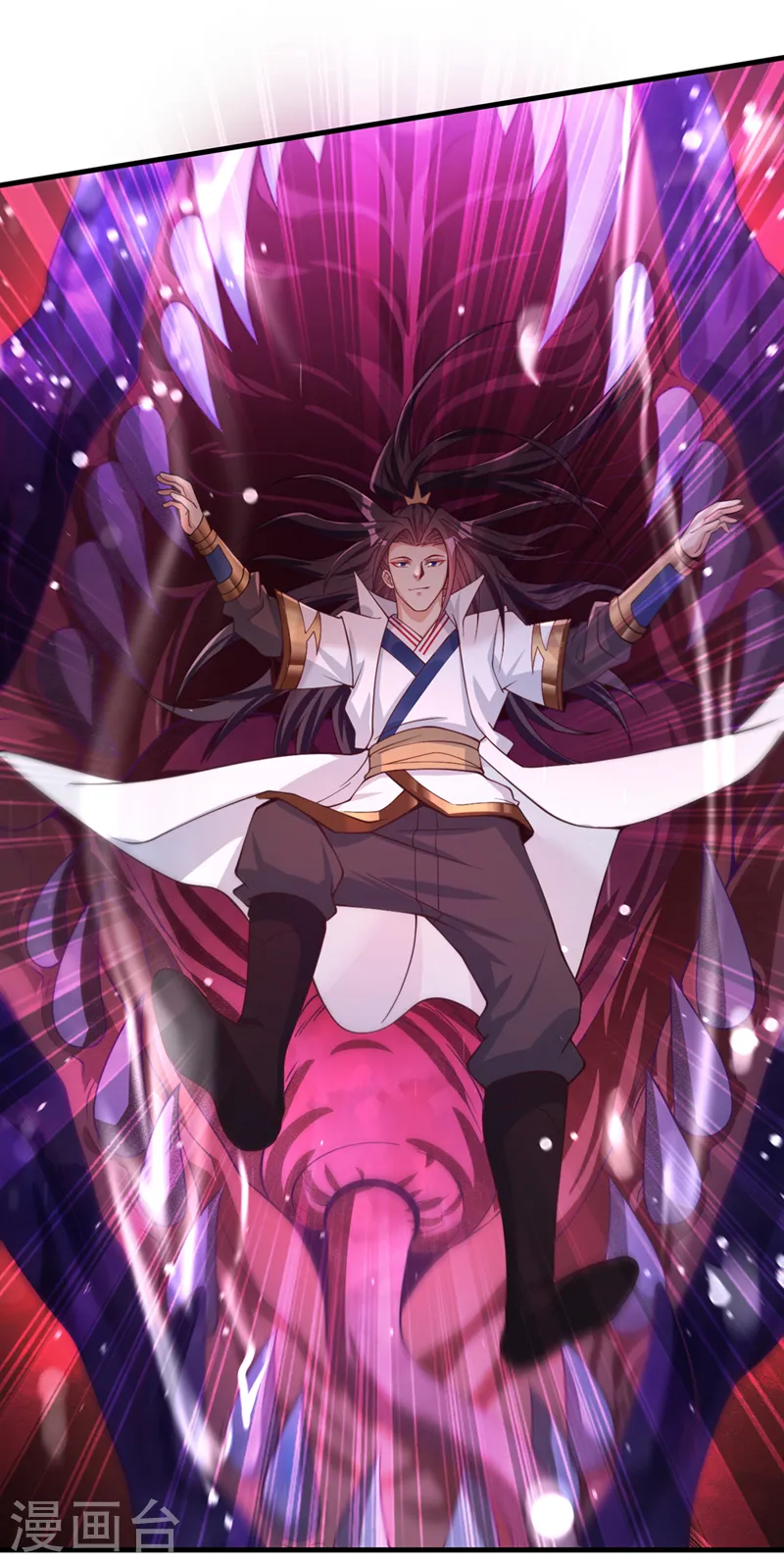 第125话 转轮镜凝聚金身！11