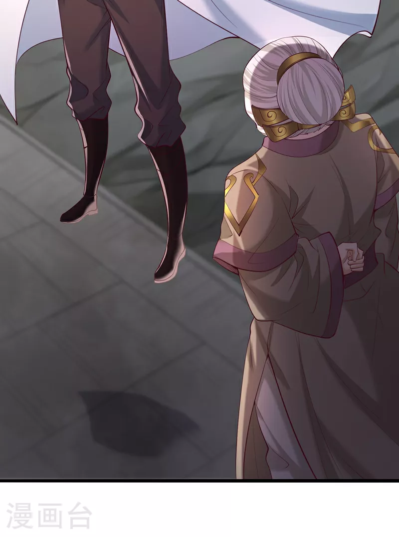 第309话 我注定不会停留…6