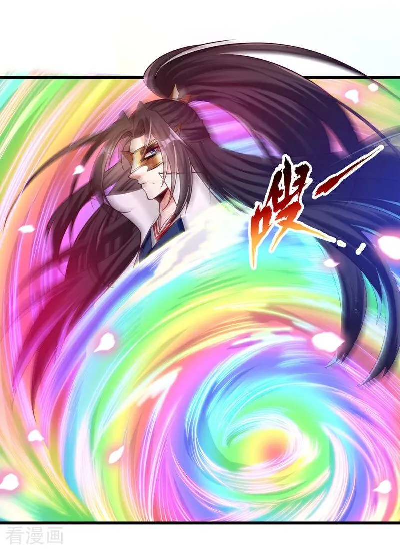 第423话 没什么好商量的！23