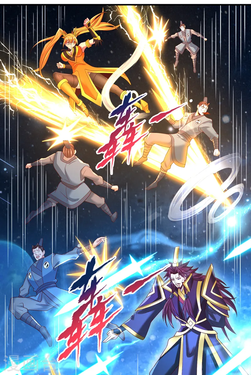 第272话 准备承受愤怒吧！12