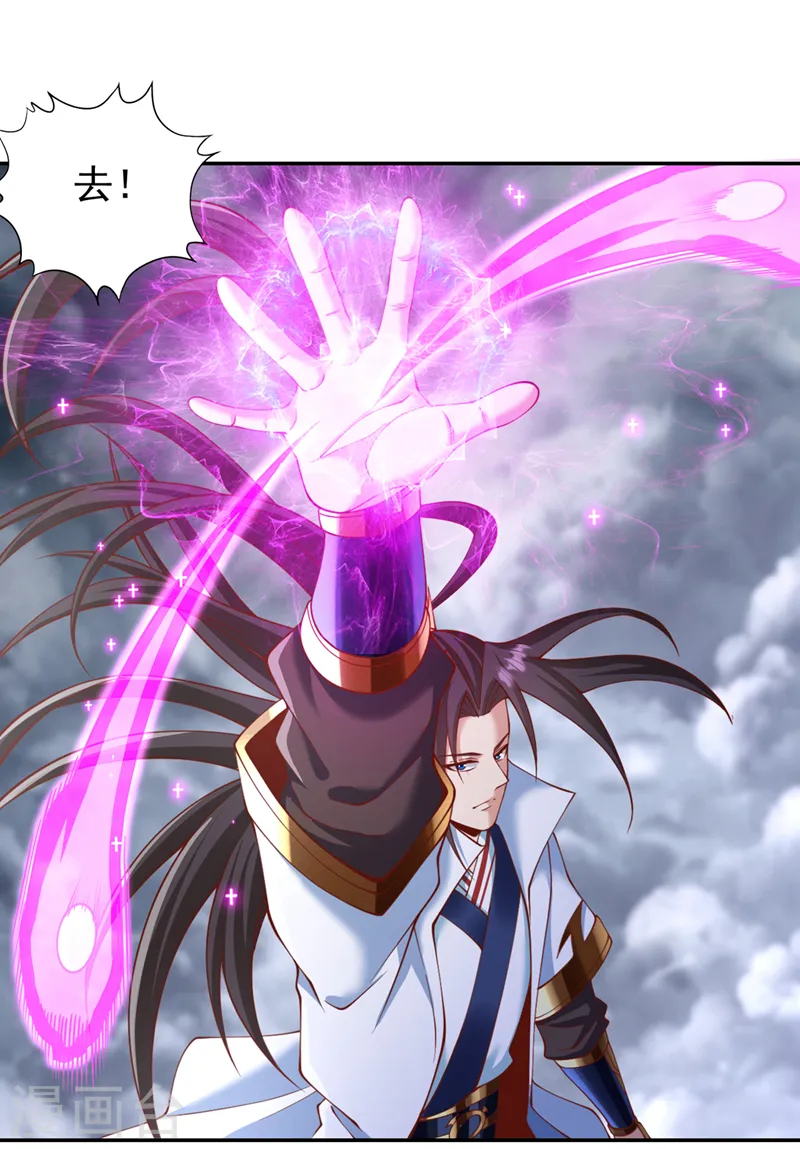 第214话 活着不好吗？！27
