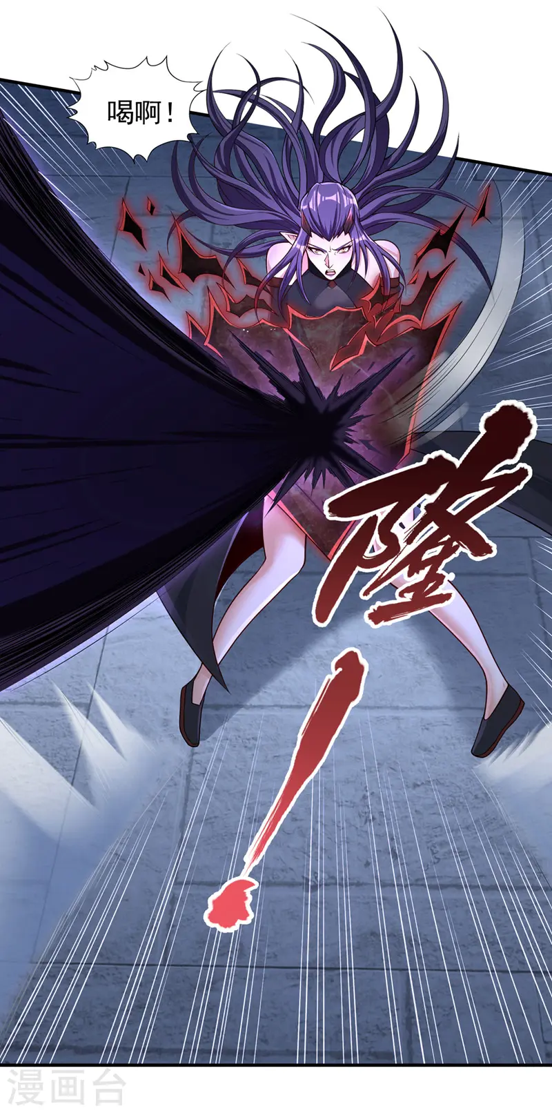 第190话 鹿死谁手还犹未可知12