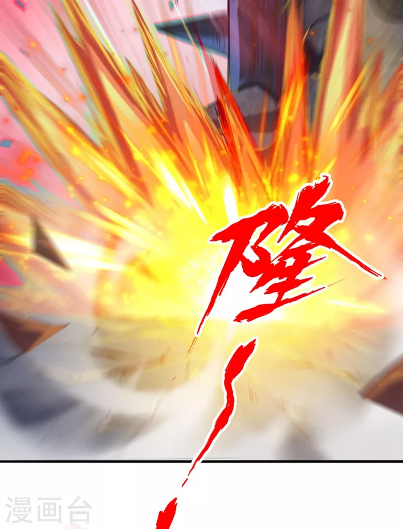 第1话 被困异界十万年！20