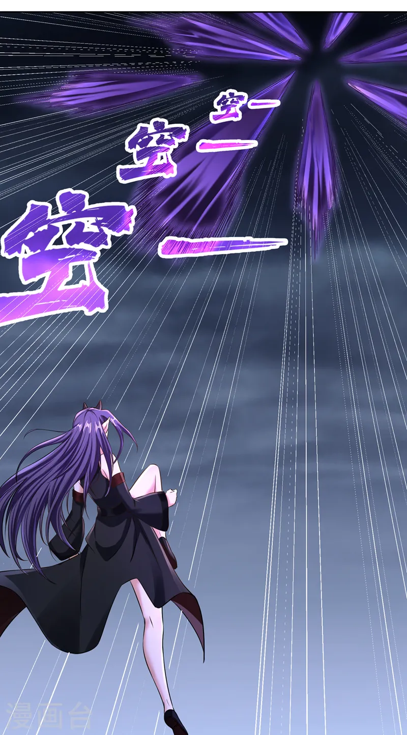 第190话 鹿死谁手还犹未可知30
