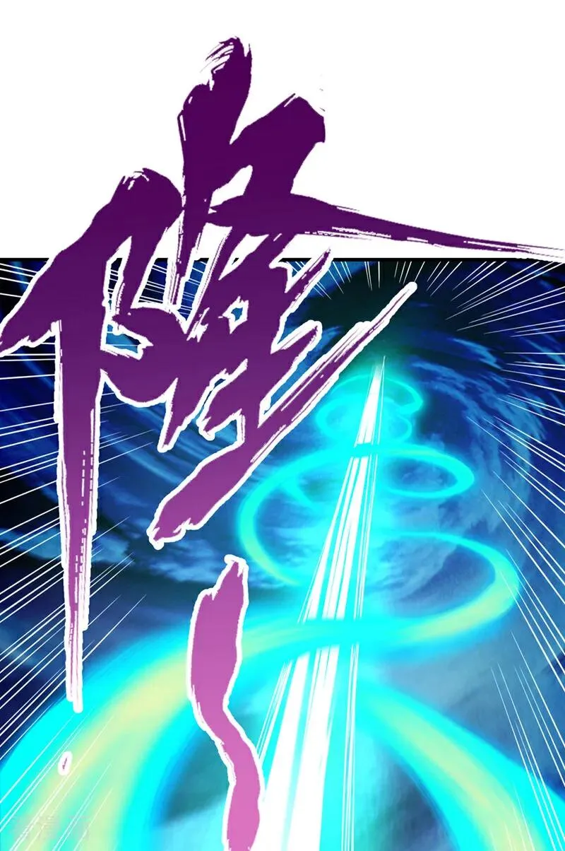 第445话 有救人的资本了！1