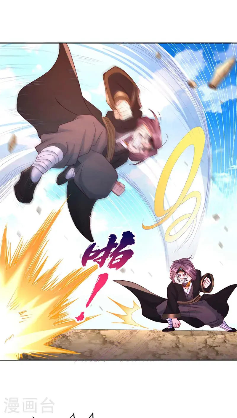 第374话 就这点实力？！21