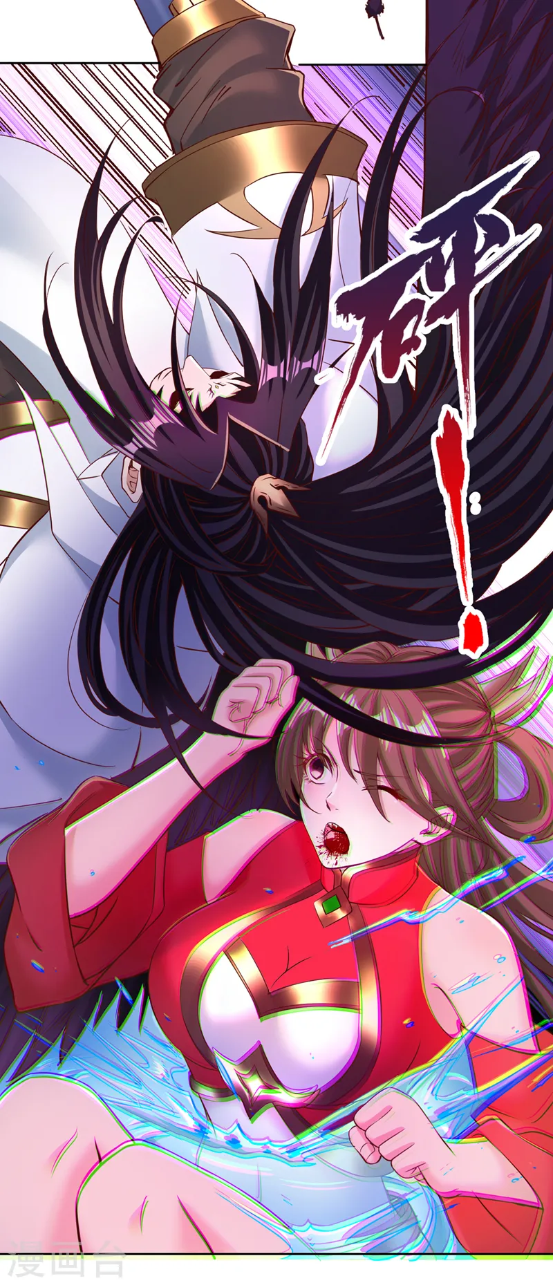 第287话 再这样会力竭而死！21