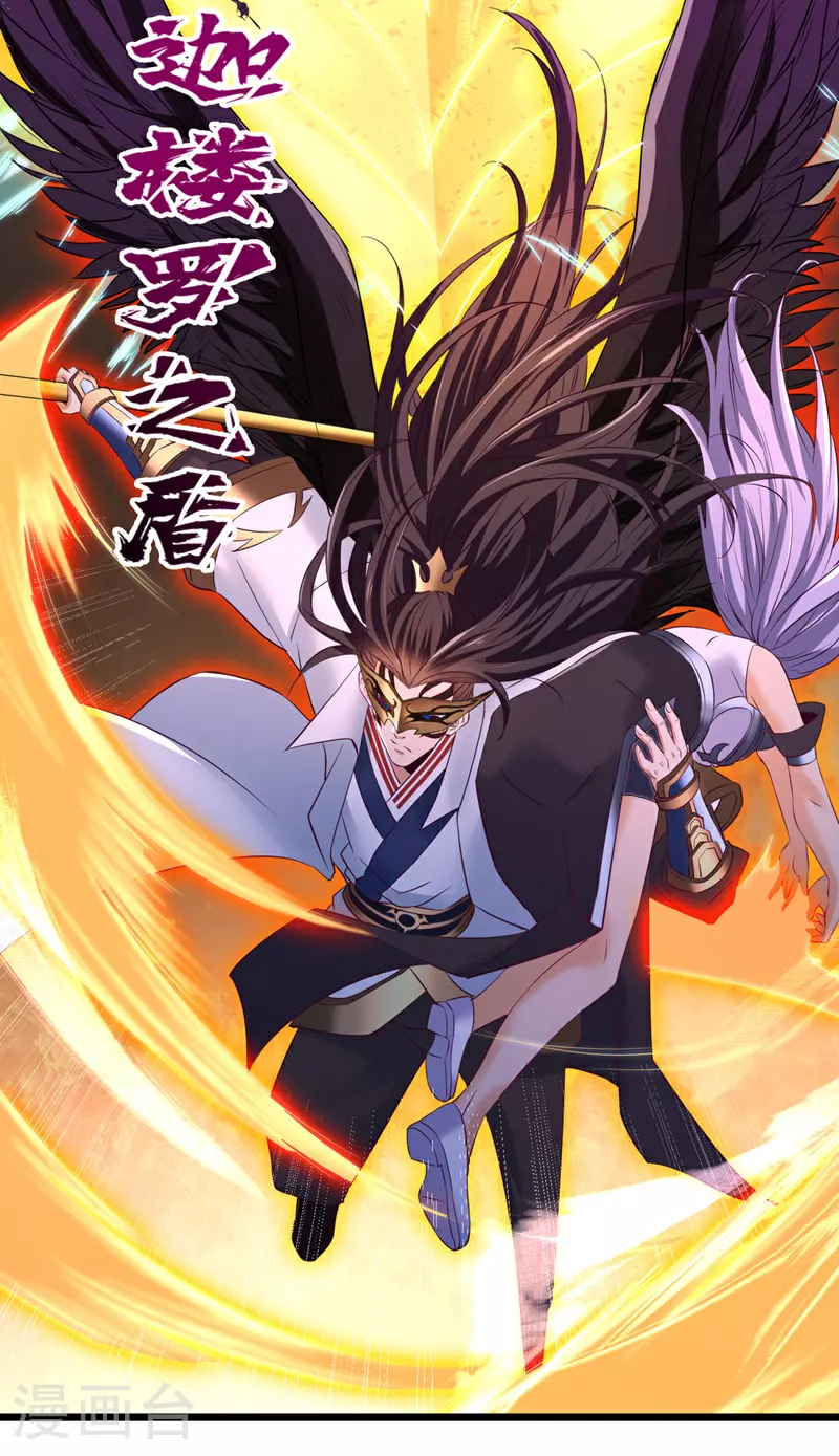 第296话 放心，我们逃得掉！12