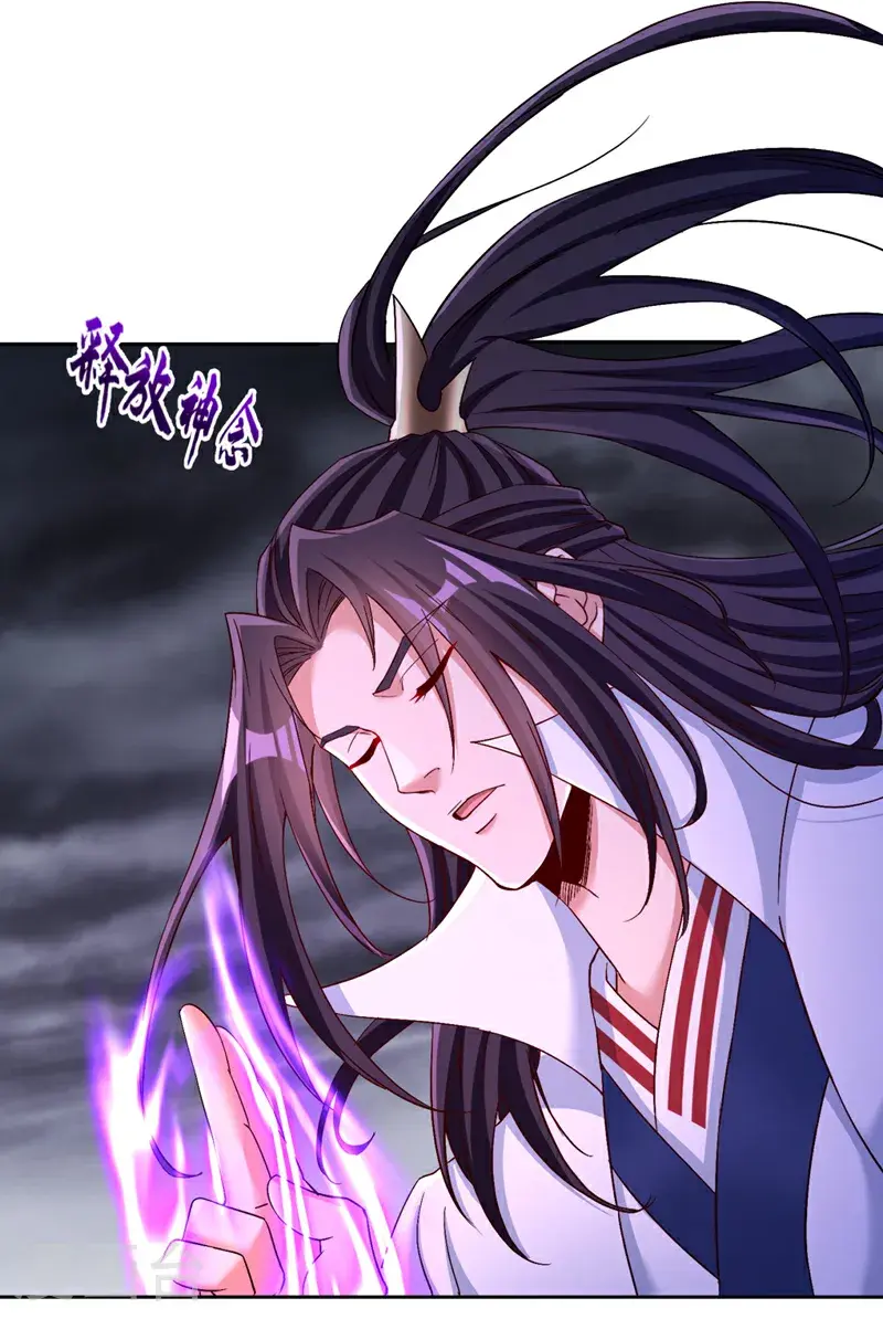 第375话 第六海域出事了！28