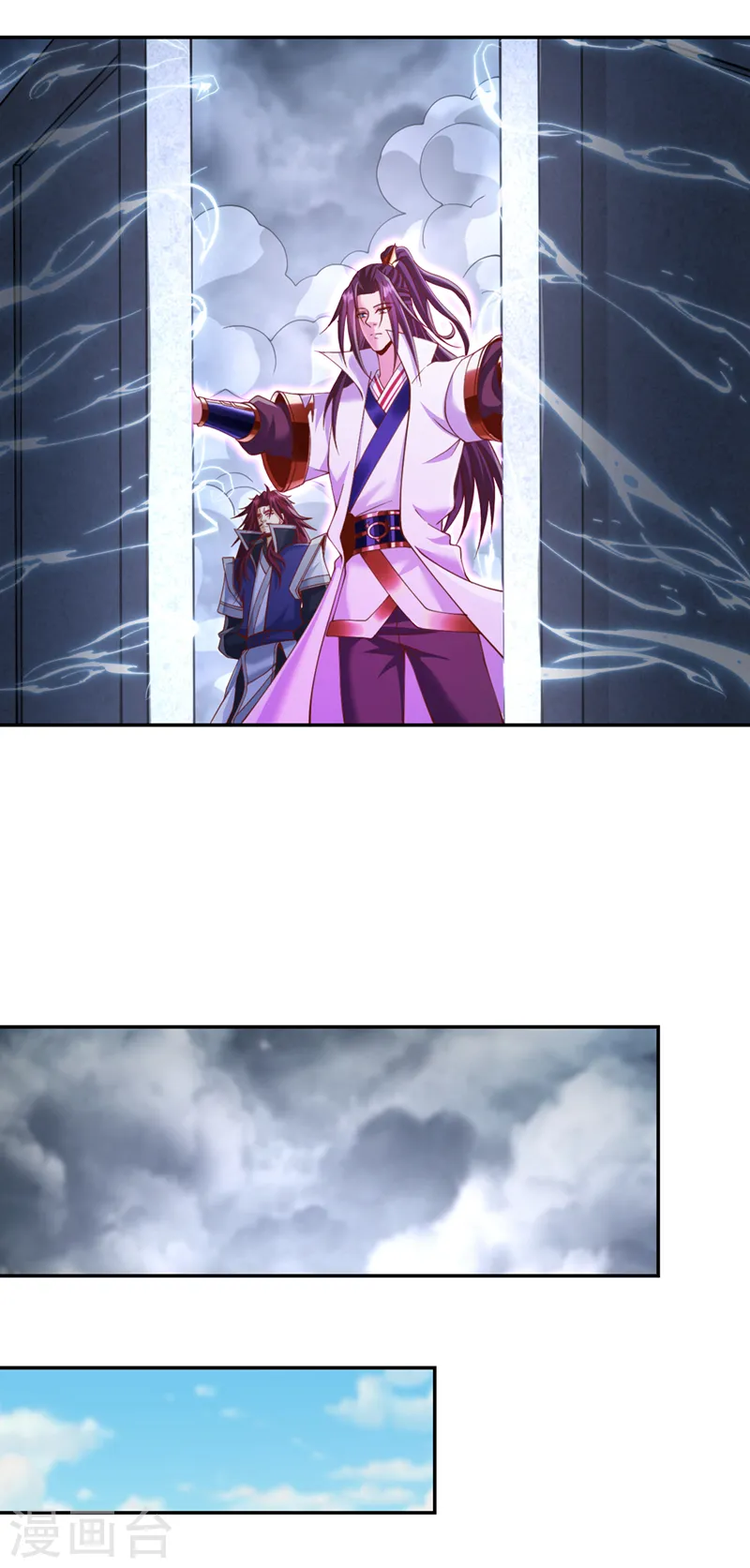 第215话 你们还不配！28