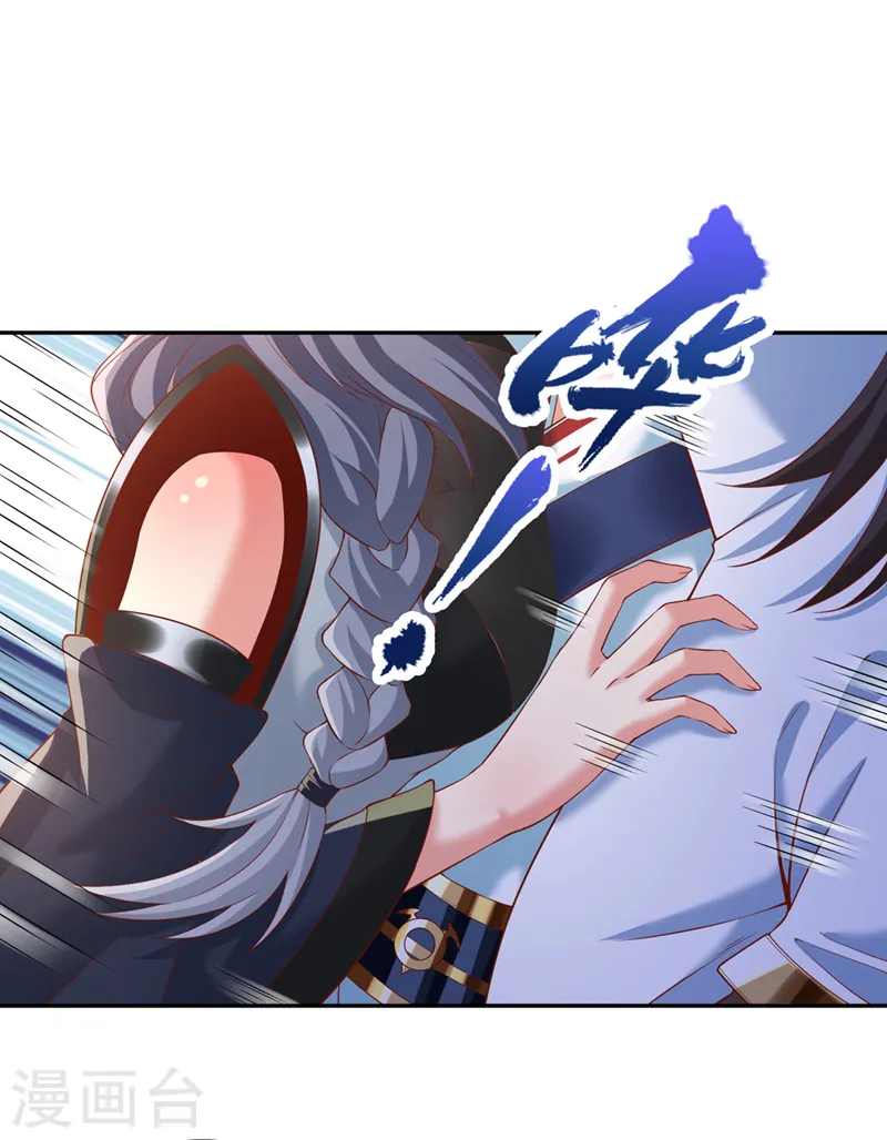 第211话 不能浪费时间了！6