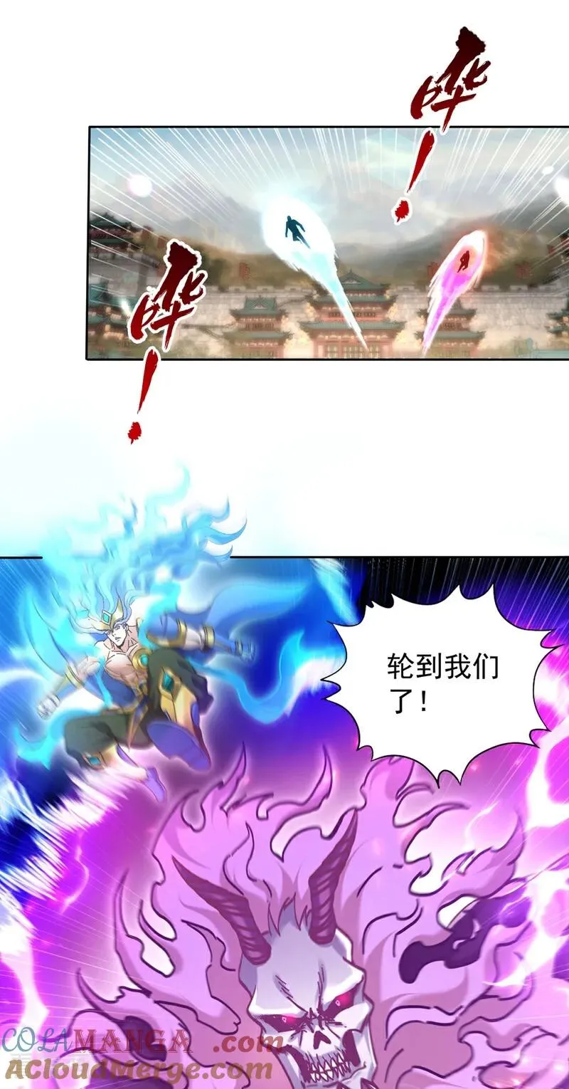 第447话 你所追求的是什么？18