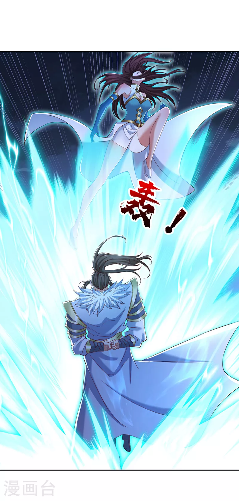 第326话 确实是强敌！31