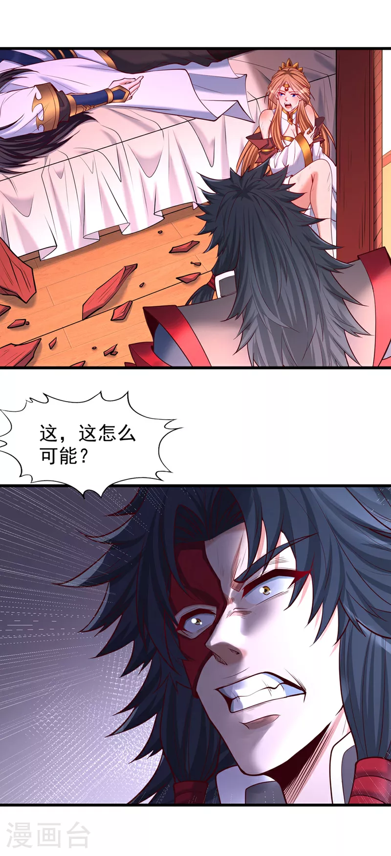 第358话 决定命运的时刻！22