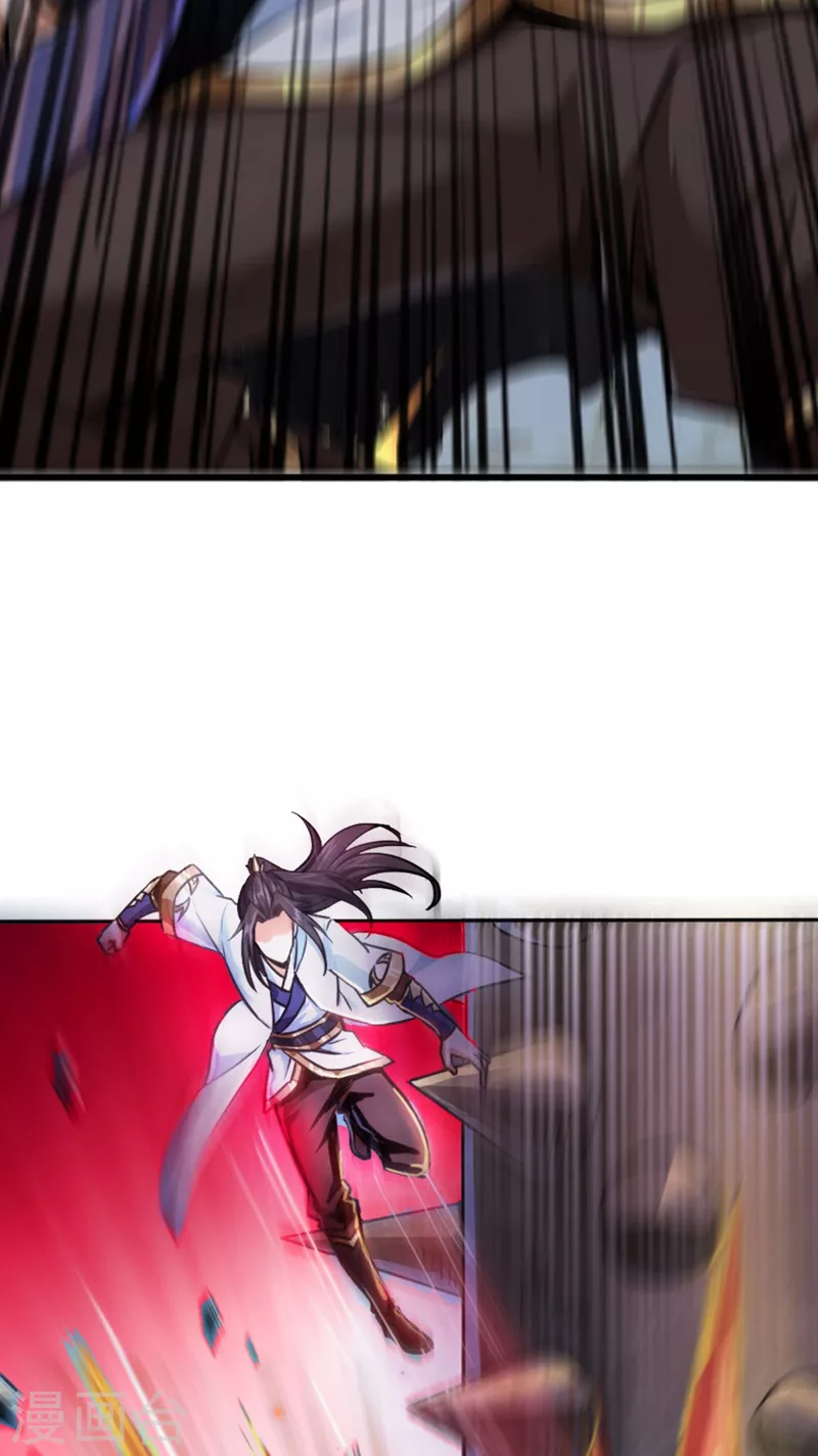 第1话 被困异界十万年！19