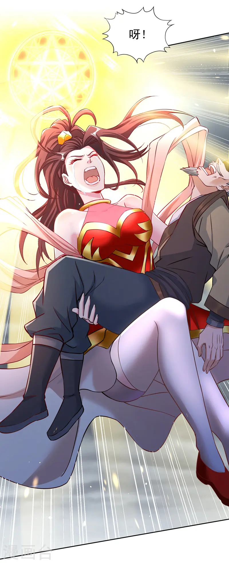 第193话 你不过蝼蚁而已！16