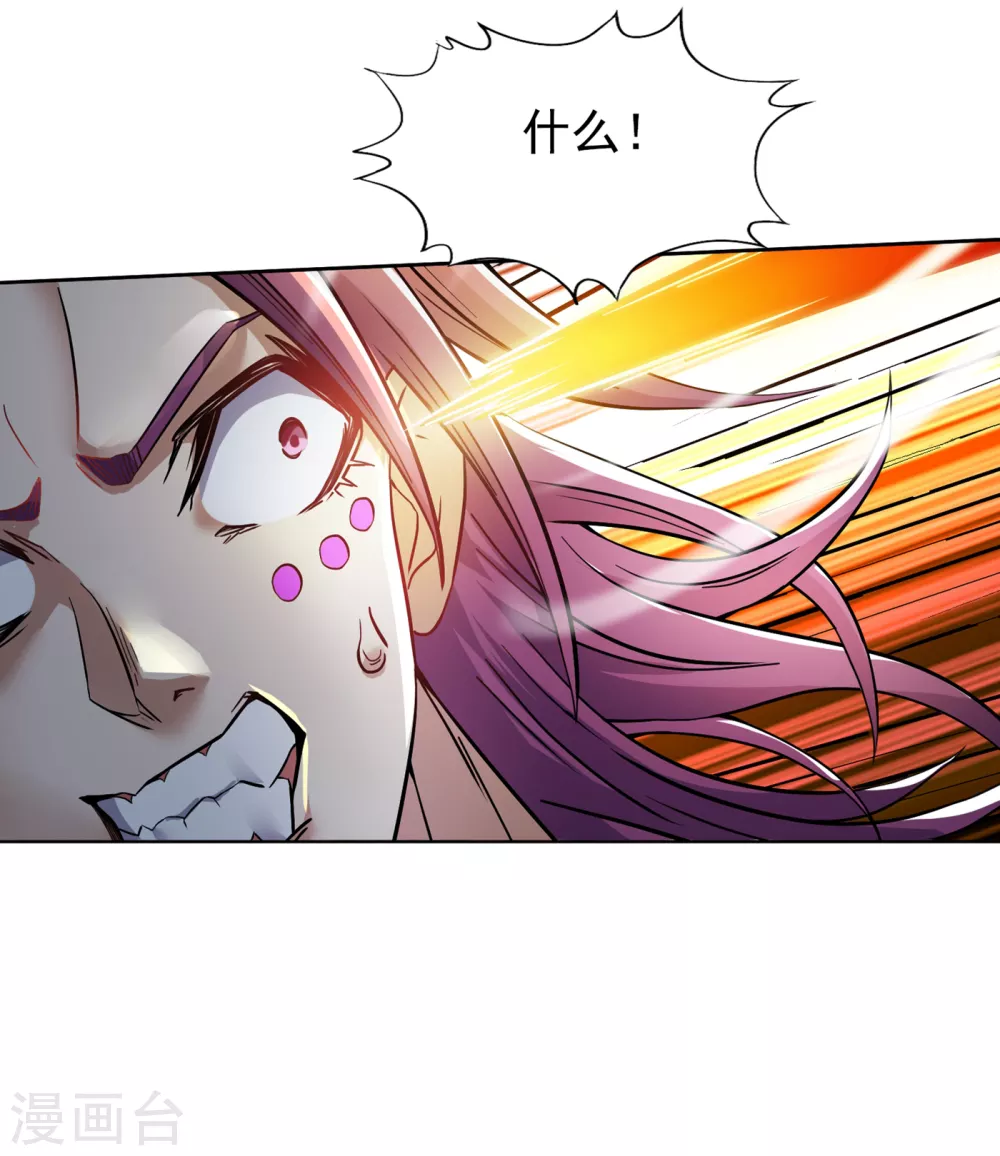 第17话 就看这一招了！55