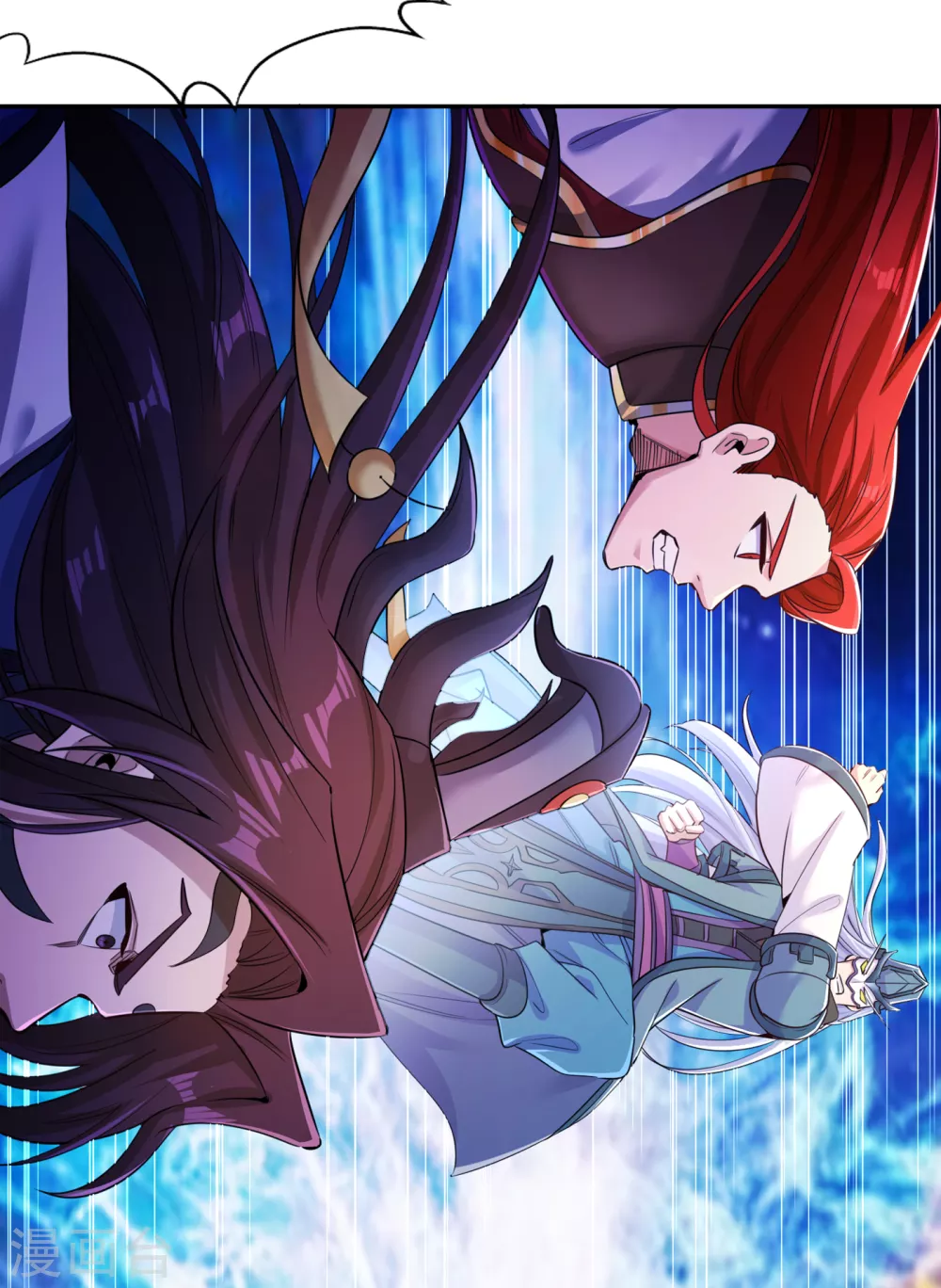 第57话 后悔的是你们！37