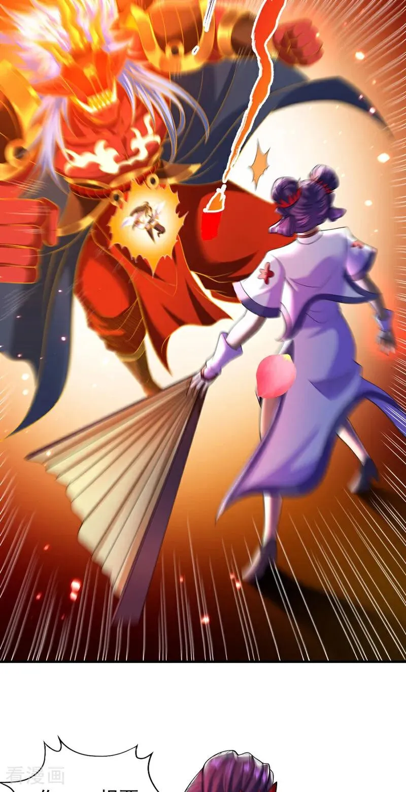 第434话 很快就结束了！33