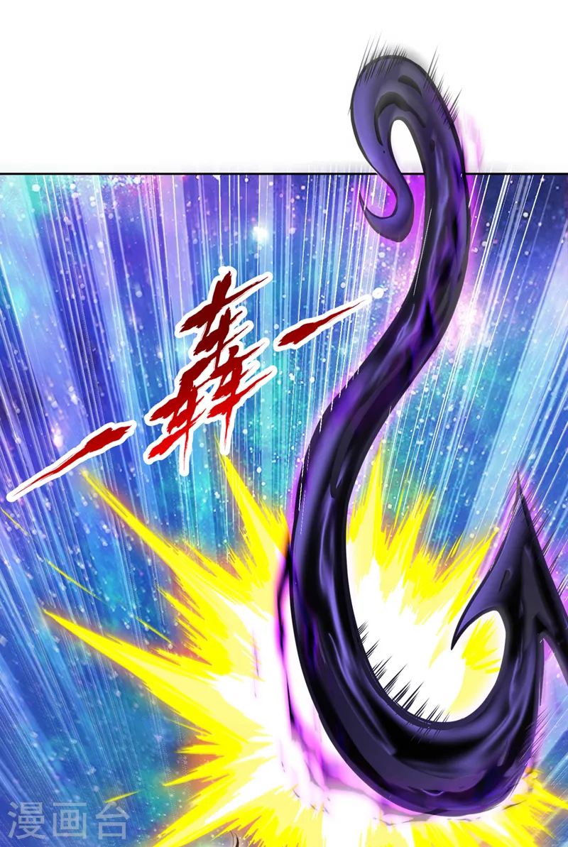 第287话 再这样会力竭而死！1