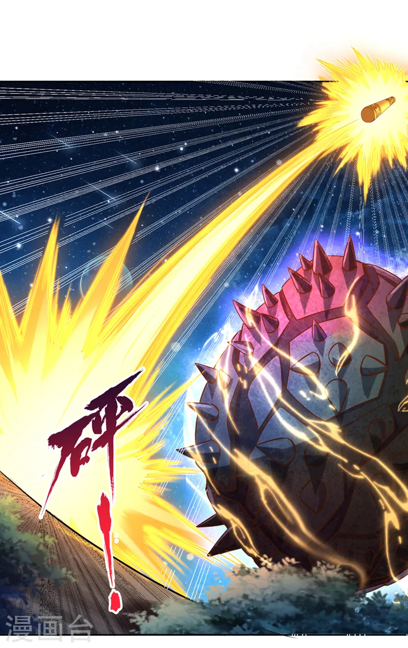 第274话 就算我死也不要插手25
