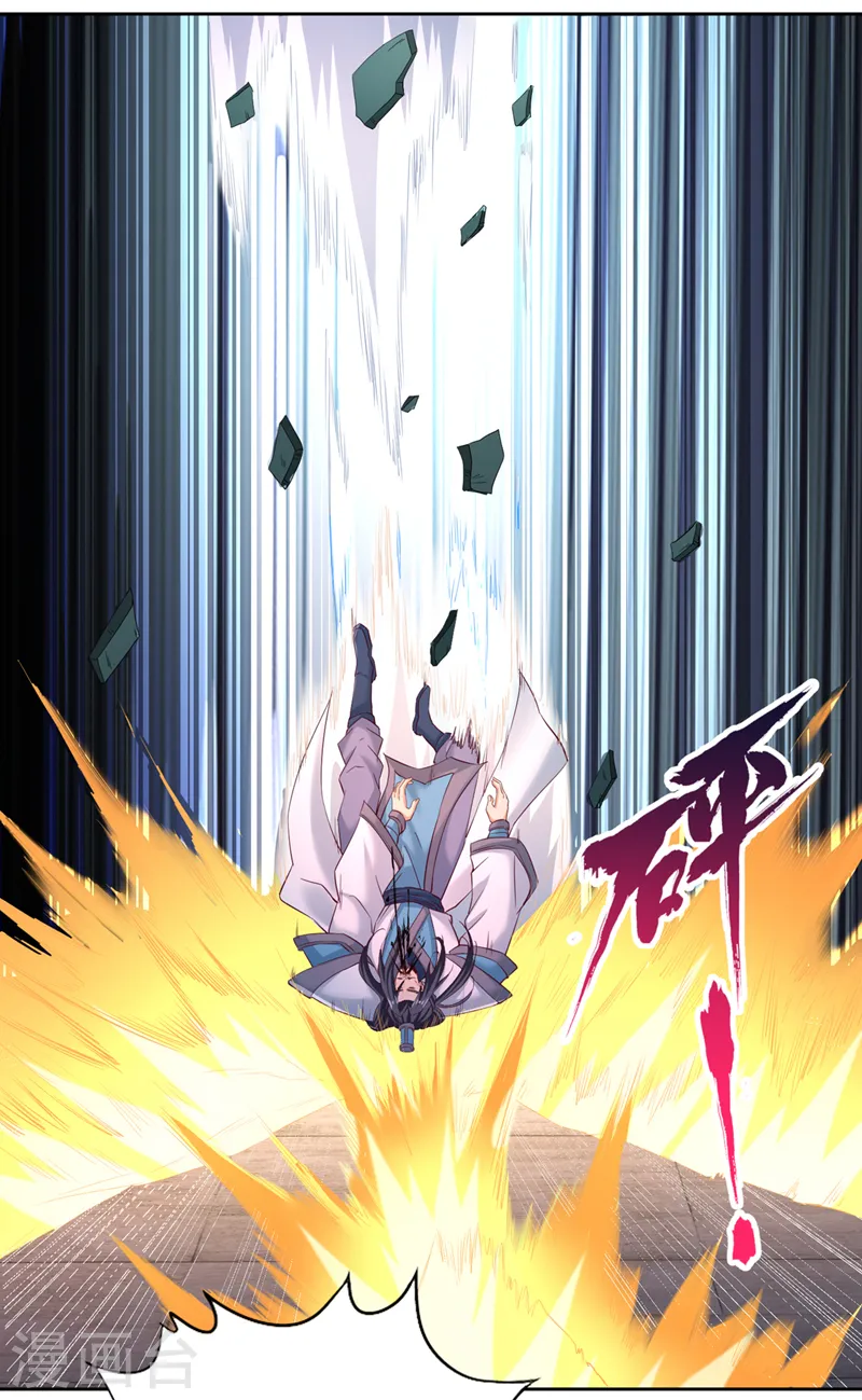 第291话 老家伙上钩了！25