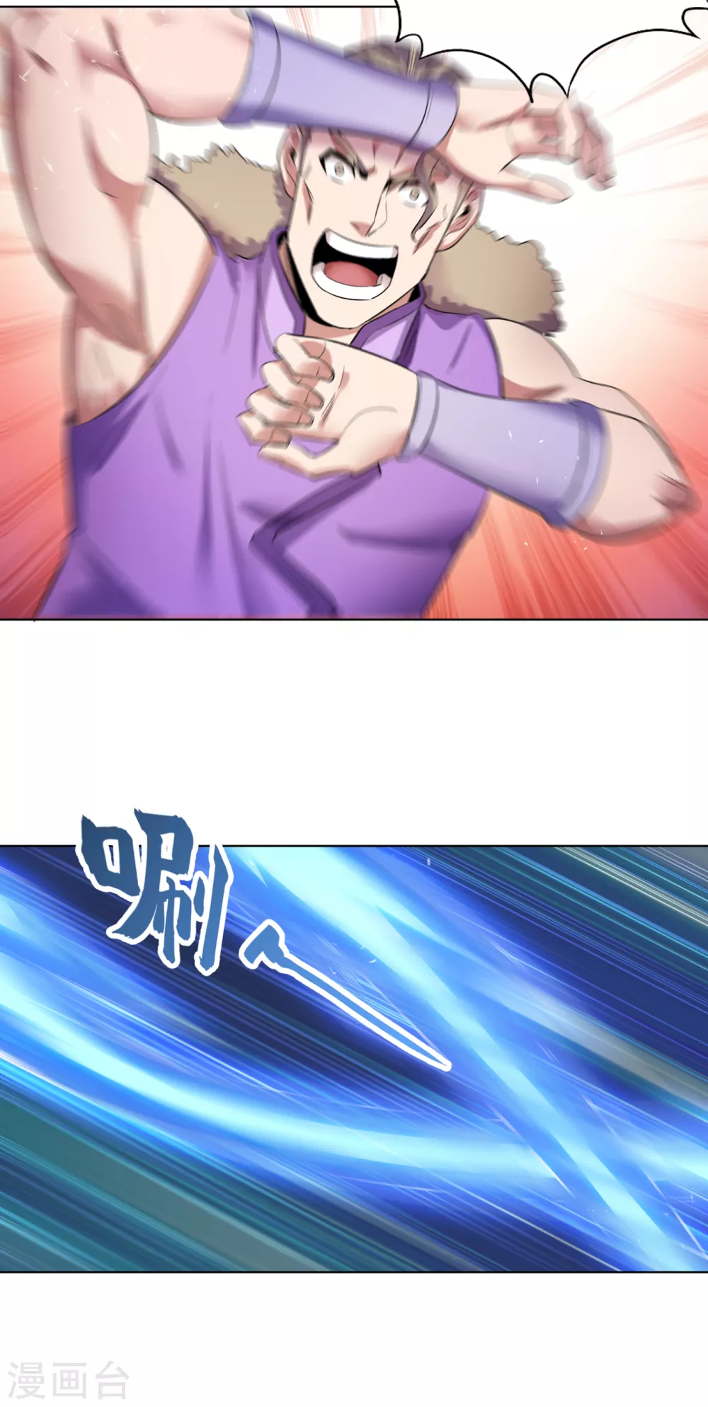 第34话 拍卖会开始了！15
