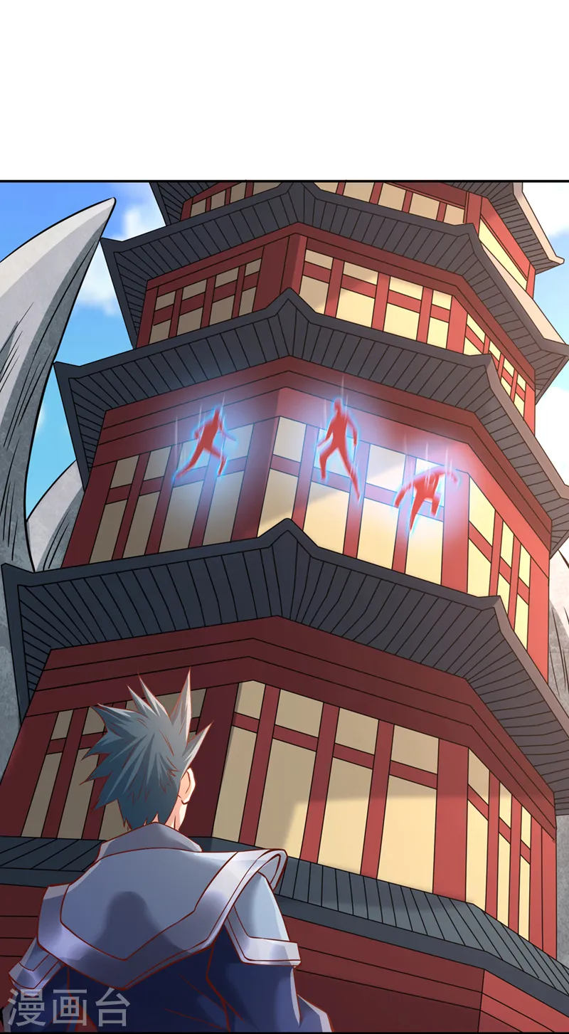第214话 活着不好吗？！7