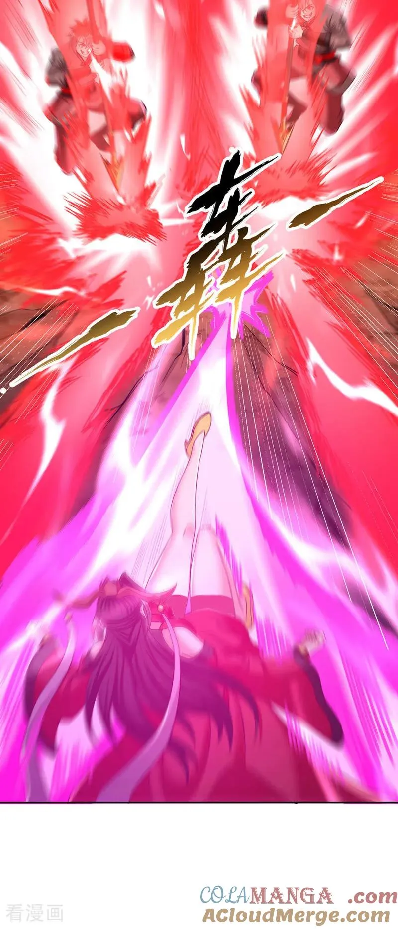 第432话 不如先除掉你们！24