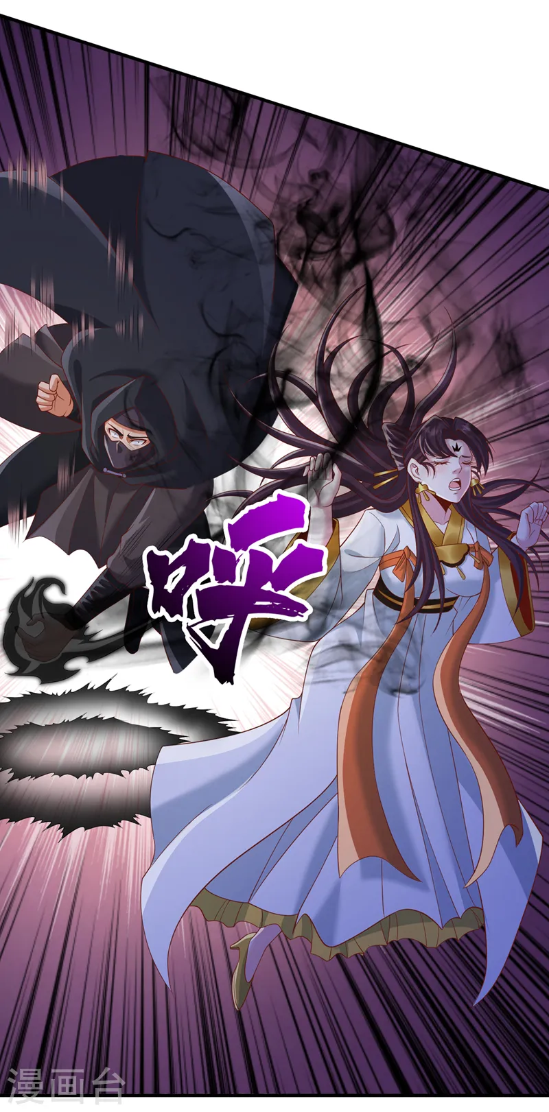 第238话 今晚有好戏看了！32