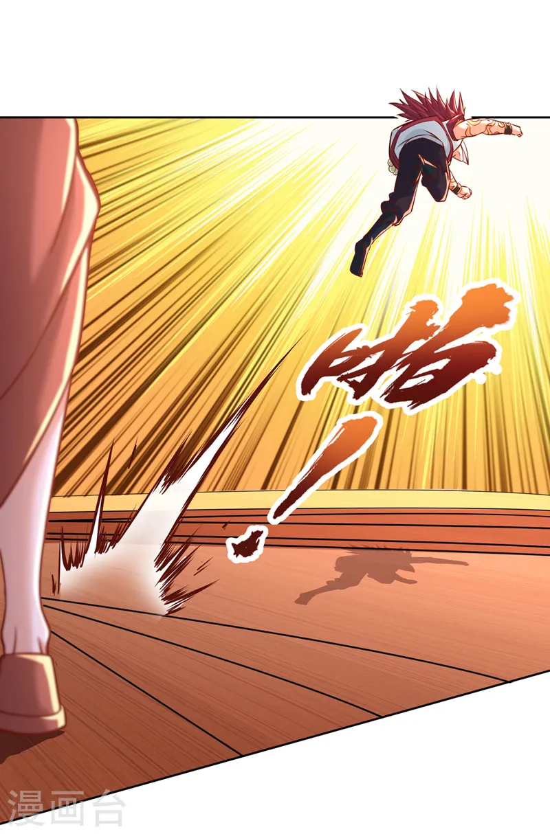 第167话 你不是要杀我吗？16