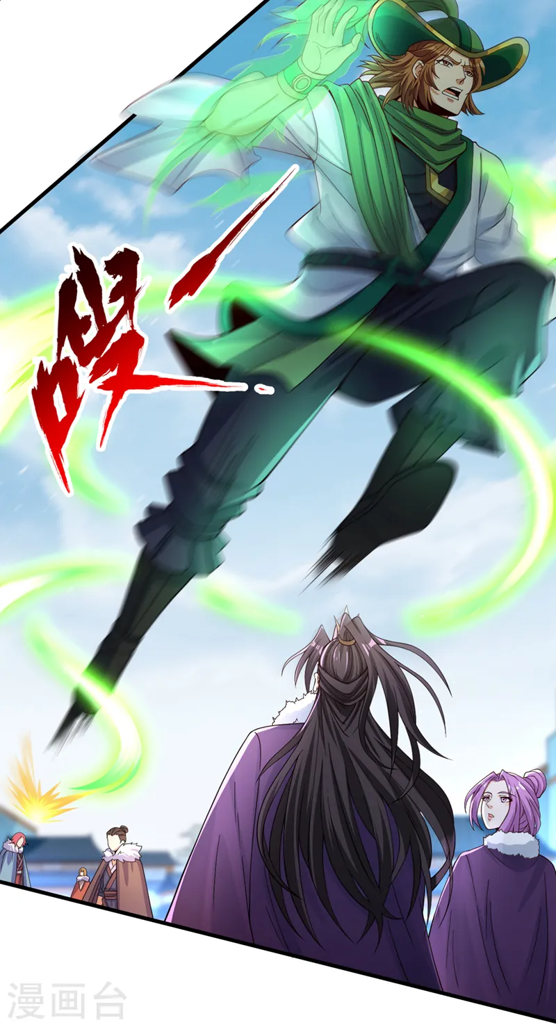 第135话 好兄弟，陪我睡！21