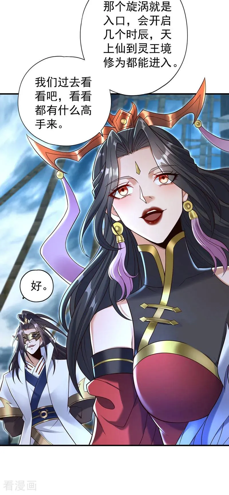 第429话 生死搏杀23